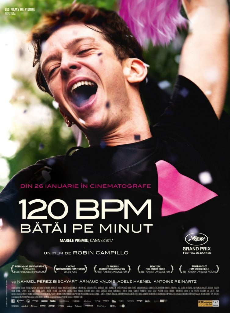 afis 120 BPM PiArt