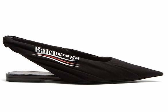 Balenciaga 2