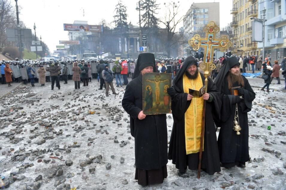 Ucraina