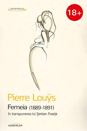 Pierre Louys