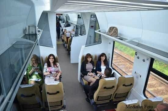 tren hyperion interior
