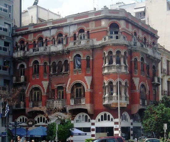 Salonic