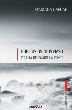 copertă petria
