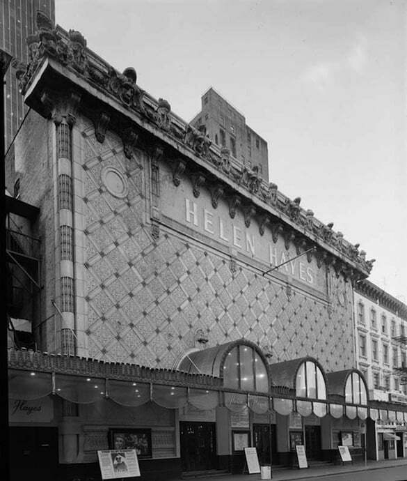 old HH theater demolat în 1982