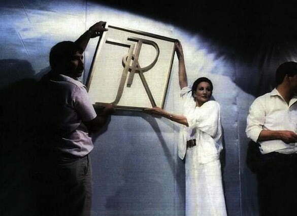 logo ribes 1986