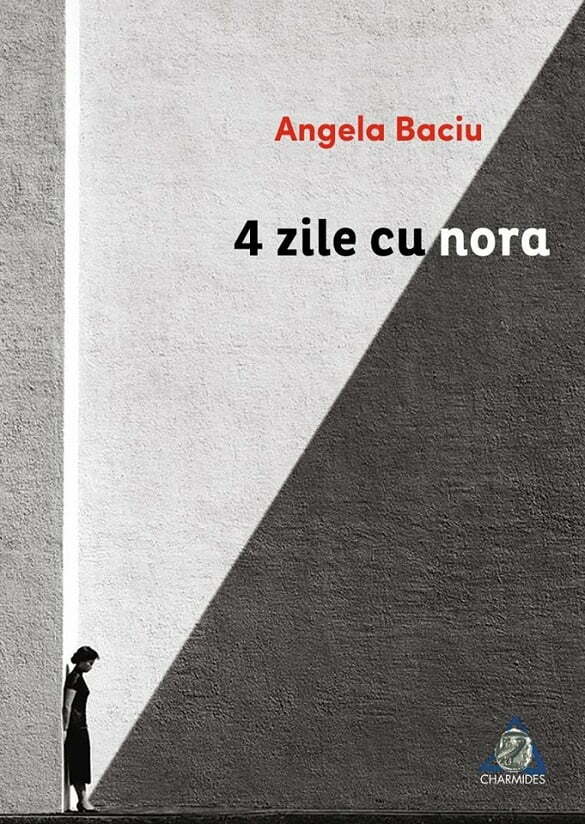 baciu