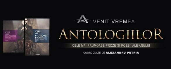 petria vremea antropologiilor