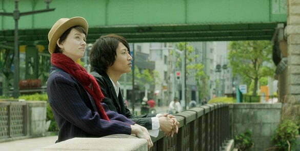 Tokyo Fianc__e 4