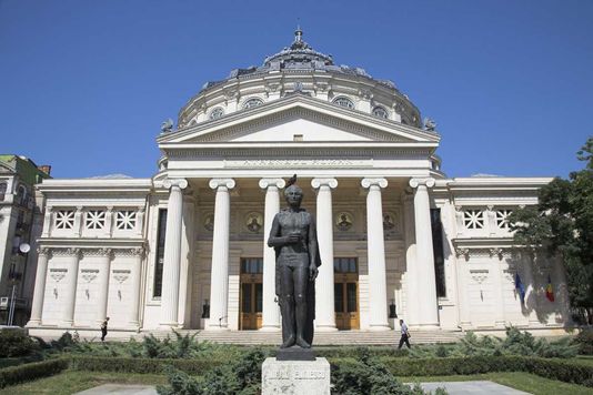 ateneul roman
