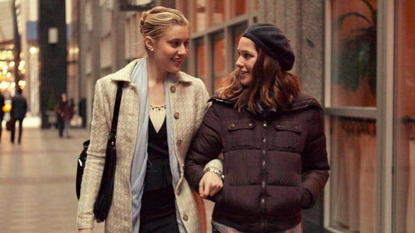 Mistress America 3