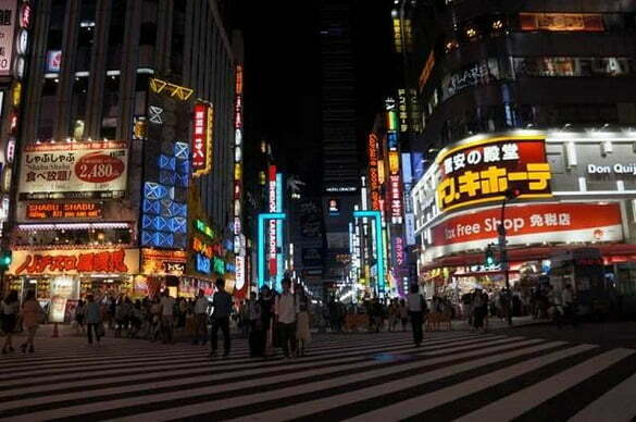 japonia2