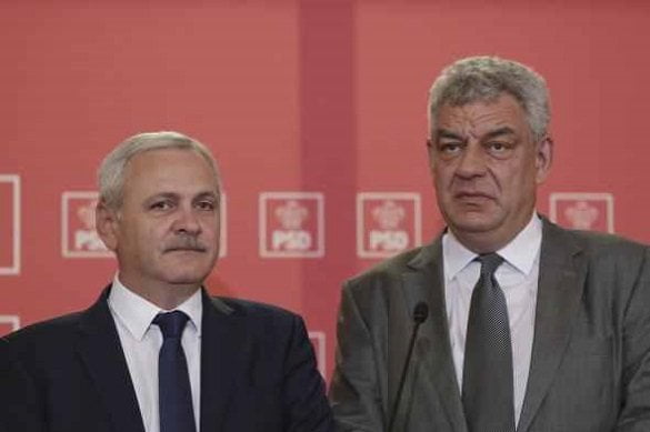 dragnea tudose