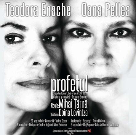 teatru