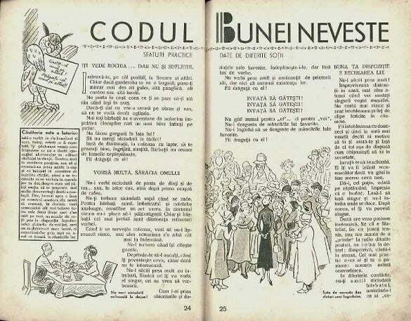 Codul