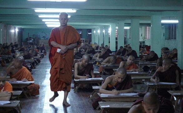 Le Venerable