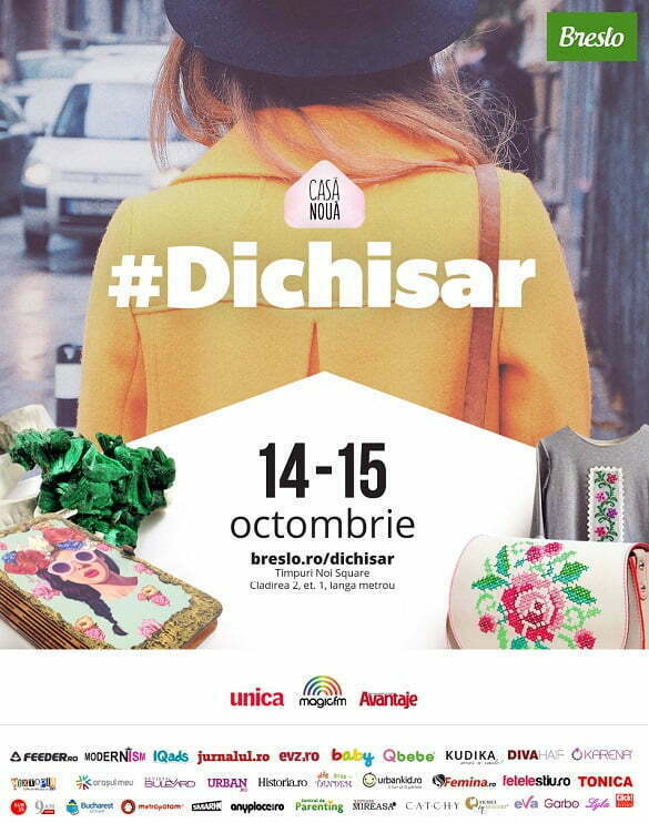 poster dichisar toamna 2017 web