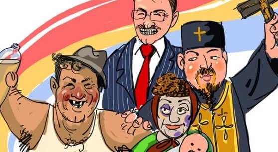 familia traditionala