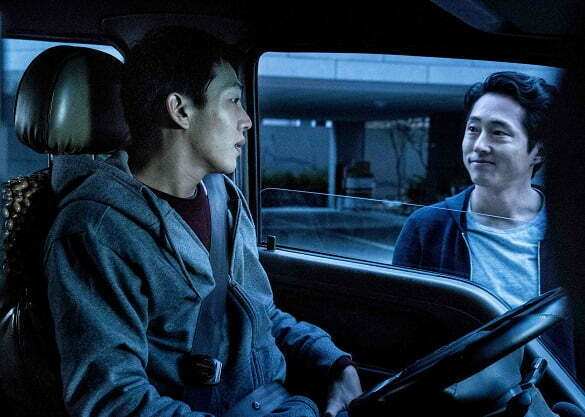 Burning-film still
