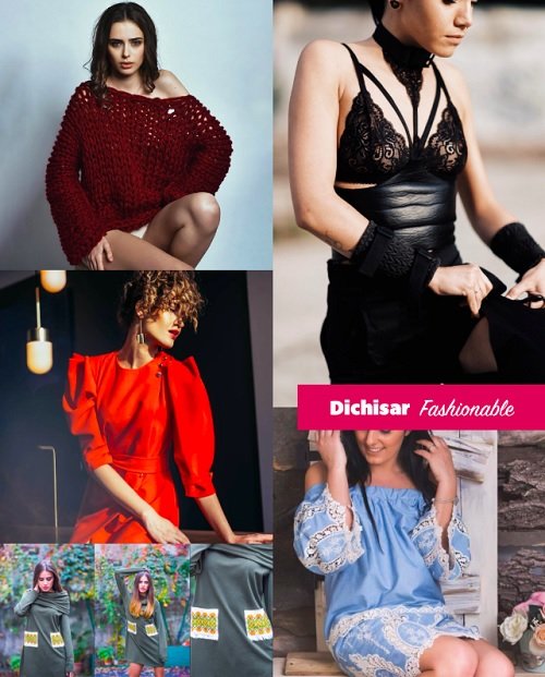 dischisar 5