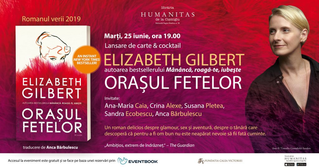 Orașul fetelor